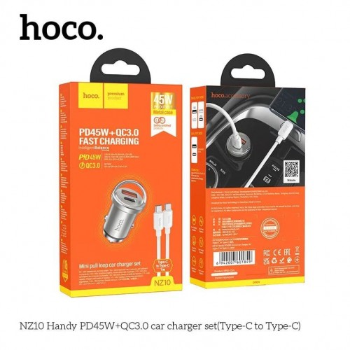Автомобильное зарядное устройство HOCO NZ10/ PD+QC3.0/ 45W (серый) - доставка ЕАЭС